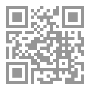 Qr Code قضاء الخلفاء الراشدين (وصاياهم للعمال - أقضيتهم وأحكامهم - القضاة في عصرهم)