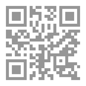 Qr Code A Street of Paris and Its Inhabitant