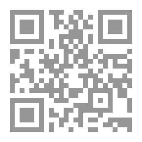 Qr Code جامع الحياة الزوجية أو الحب الزوجي