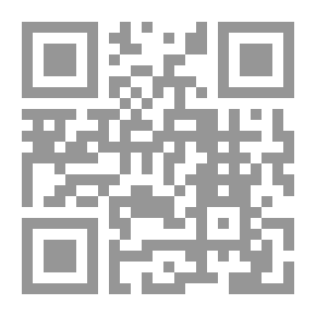Qr Code O Annel Mysterioso, Scenas da Guerra Peninsular