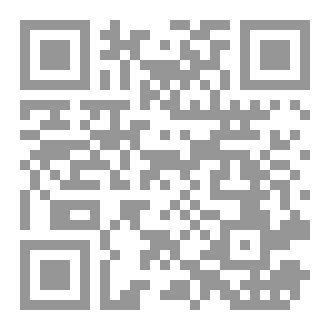 Qr Code مدينة بلا مرايا
