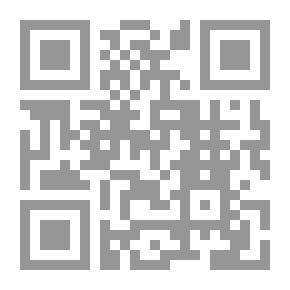 Qr Code ديناميات الطلب العالمي على النفط ؛ محددات ومسائل