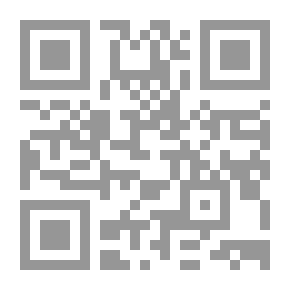 Qr Code هكذا تحدث ابن تيمية