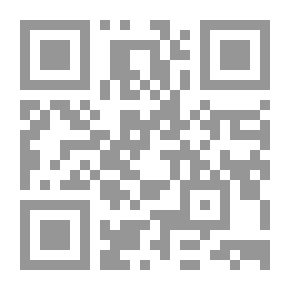 Qr Code التفريق بين الزوجين لعدم الوفاء بالشرط - دراسة مقارنة