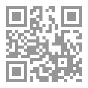 Qr Code الرقابة البرلمانية على أعمال السلطة التنفيذية في النظام الدستوري القطري (دراسة مقارنة)