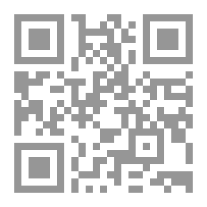 Qr Code سلمون عراقي