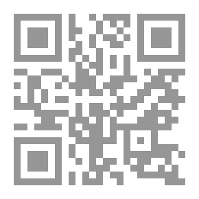 Qr Code 7تكاملية