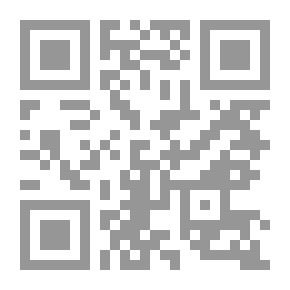 Qr Code صاحبة الجلالة