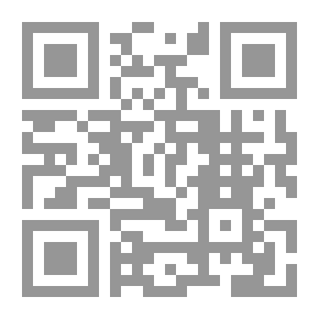 Qr Code Rhombus Interpretation V.2