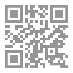 Qr Code قضايا على الشركات الخاصة