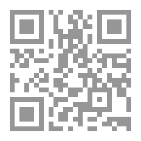 Qr Code العدد الثالث