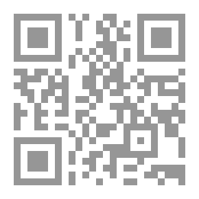 Qr Code فن التفوق والنجاح