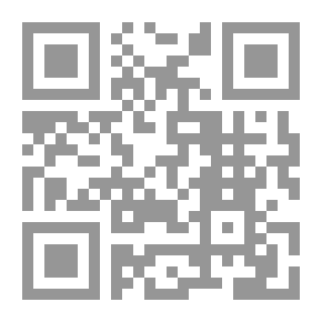 Qr Code الإمام مسلم وصحيحه