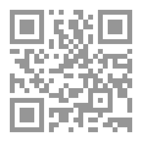 Qr Code محمد عبده غانم - الأعمال الشعرية الكاملة