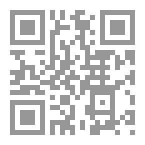 Qr Code الوجيز في قضاء الأمور المستعجلة