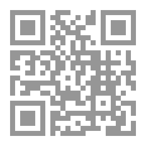 Qr Code Immortal Women