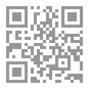 Qr Code صحف إبراهيم (متون)