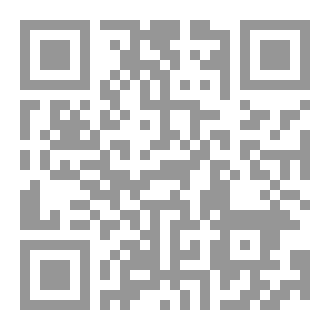 Qr Code رحلة عبر الزمن