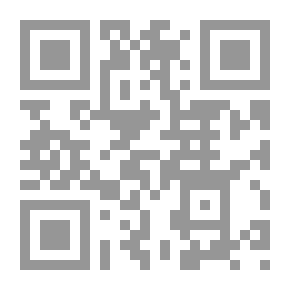 Qr Code تلخيص أخلاق أرسطو