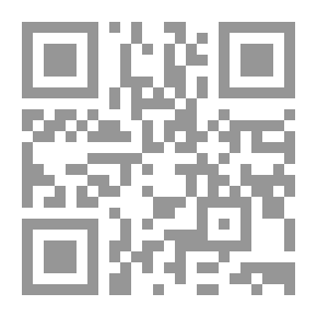 Qr Code ثورة الإدراك ؛ حوار عابر للأطلسي