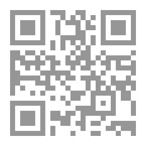 Qr Code Sorrettuja ja solvaistuja: Romaani