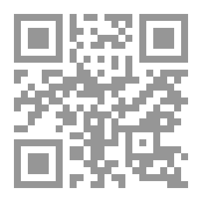 Qr Code فلسفة القانون - أشهر المذاهب الفلسفية في القانون
