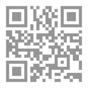 Qr Code كوب من الشاى