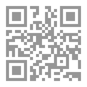 Qr Code غريق الجاكوزي