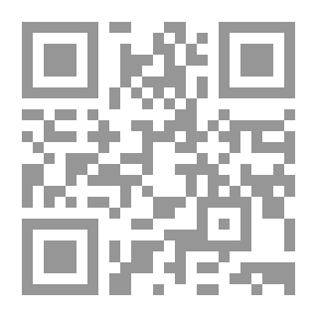 Qr Code تفسير التحرير والتنوير #12