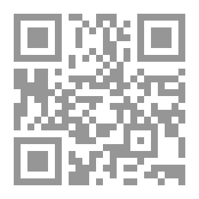 Qr Code فصول مهمة في حصول المتمة
