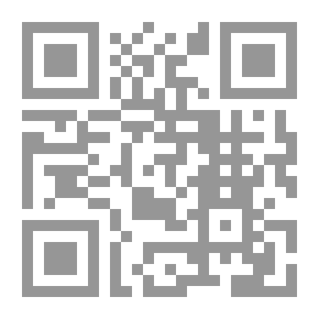 Qr Code اللؤلؤة