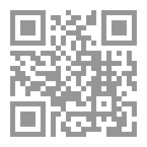 Qr Code ثقافة المقاومة والتحرير في إدارة الصراع العربي الصهيوني د جمال علي زهران