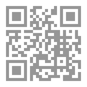 Qr Code الملك عبد العزيز آل سعود و أمين الريحاني الرسائل المتبادلة
