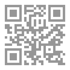 Qr Code كتابات مجمعة