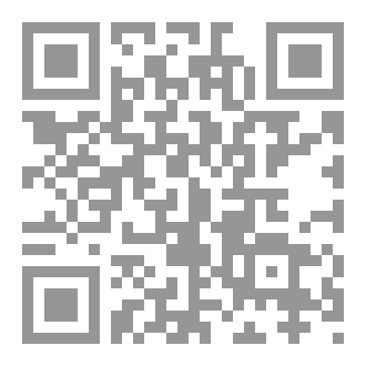 Qr Code تأملات...#SR