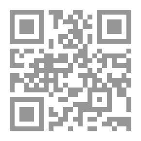 Qr Code موسوعة تشريعات الغش والتدليس