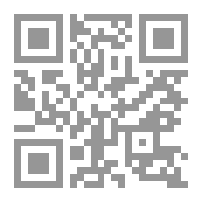 Qr Code الإيمان