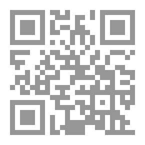 Qr Code الفلسفة والانسان