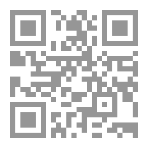 Qr Code نهر الذهب في تاريخ حلب #2
