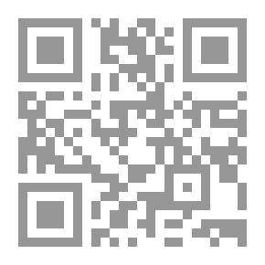 Qr Code حل الأقفال لقراء جوهرة الكمال للإمام الغوث سيدي أحمد التجاني