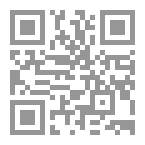 Qr Code أحكام