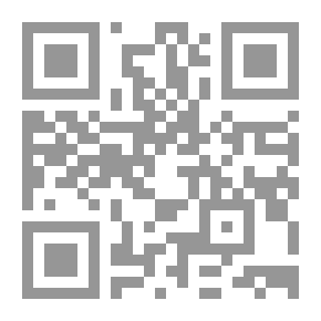 Qr Code روائع الشعر الحديث