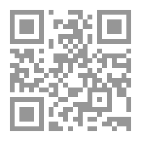 Qr Code القانون الإداري والقضاء الإداري