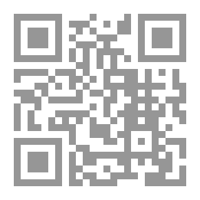 Qr Code ذروة الوفا بما يجب لحضرة المصطفي صلي الله عليه وسلم