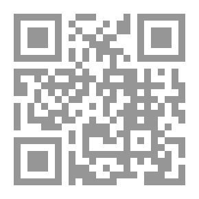 Qr Code فن كتابة الأغنية