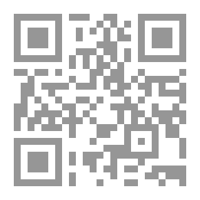 Qr Code مراسلات بوسيه