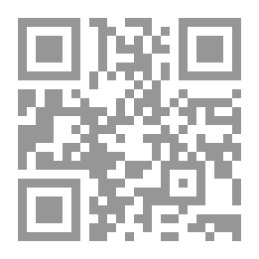 Qr Code Beirut And Lebanon
