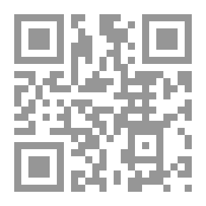 Qr Code Management Planning