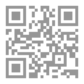 Qr Code نشأة الإنسان والانتقاء الجنسى #1