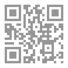 Qr Code A Dictionary Of The Names Of Palestinian Cities And Villages - And The Interpretation Of Their Meanings And Political And Cultural Implications